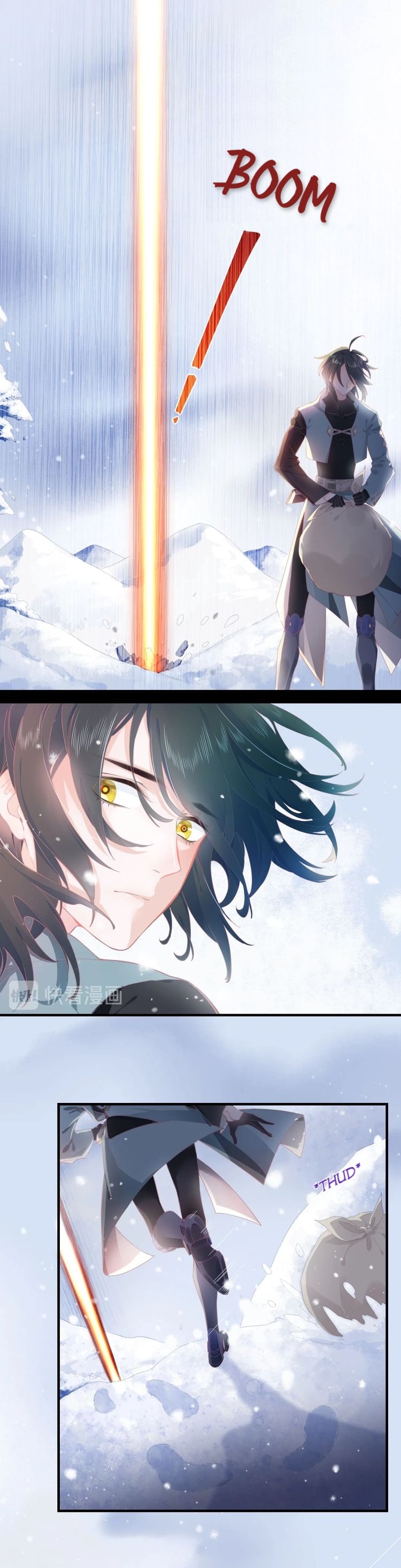Crack of Dawn The Destined Encounter 第12页