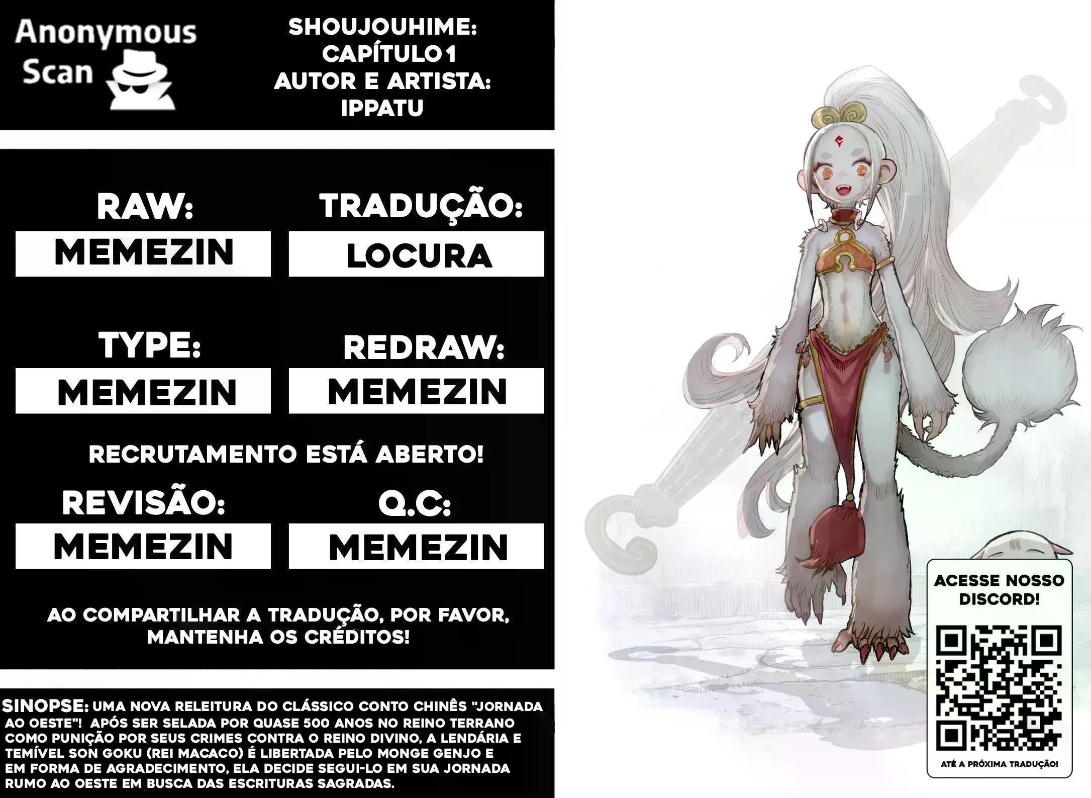 Shoujouhime 第1页