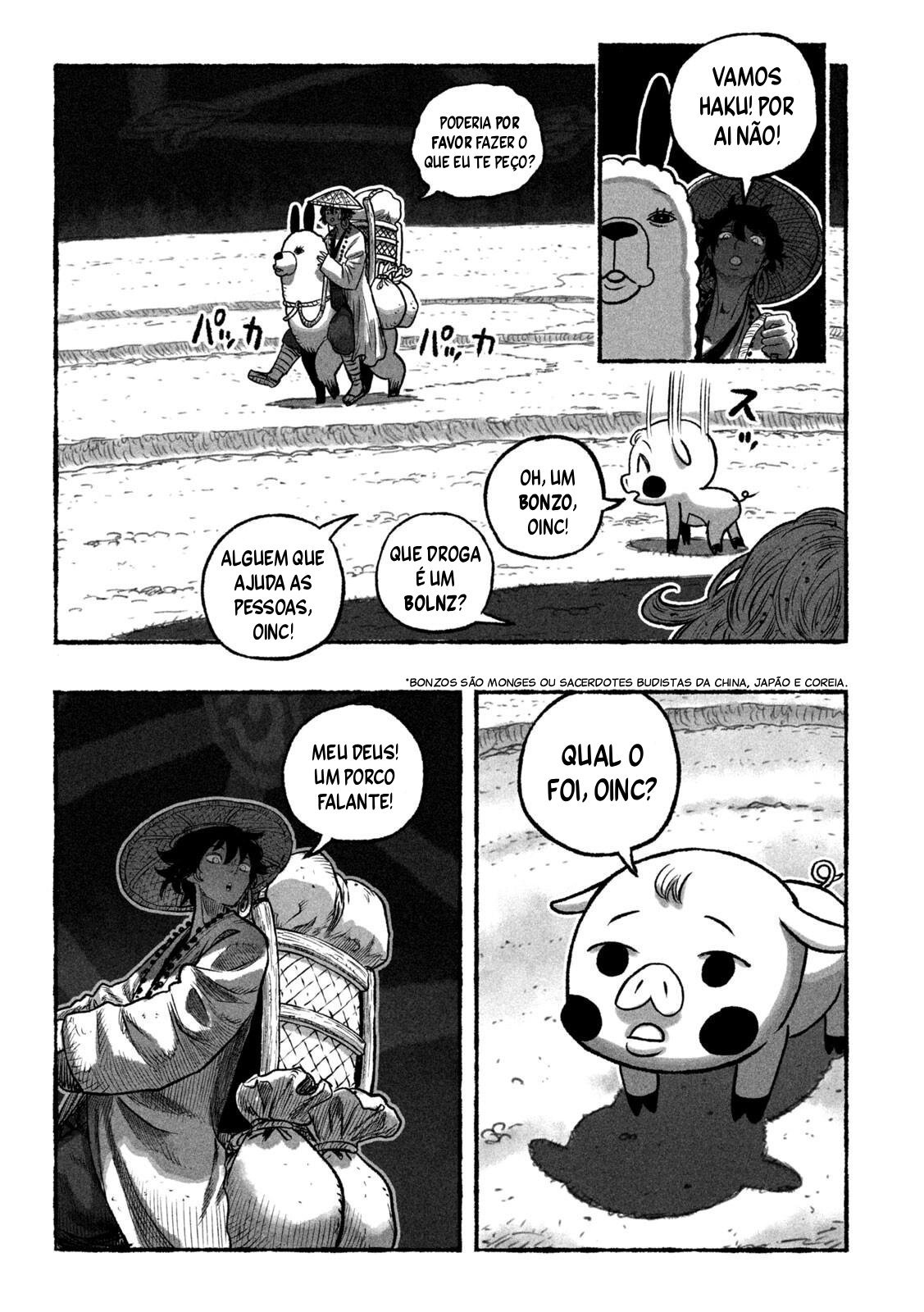Shoujouhime Shojohime 第17页