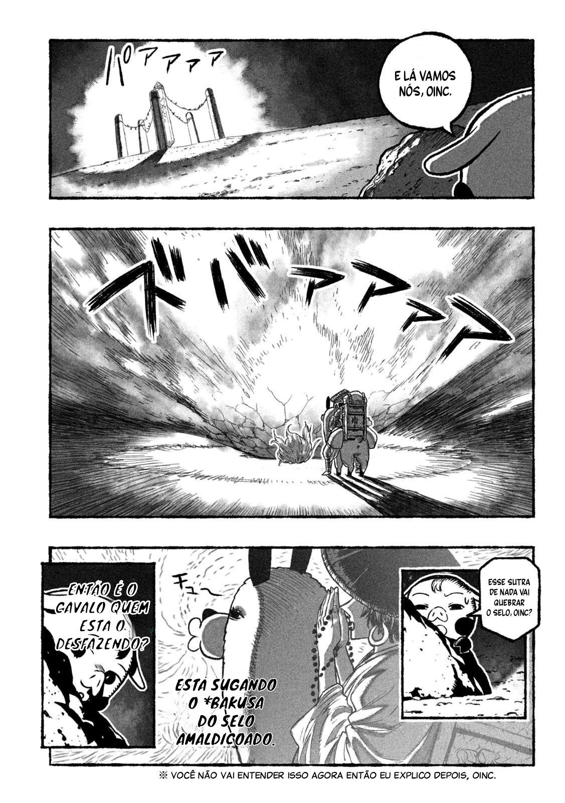 Shoujouhime Shojohime 第20页