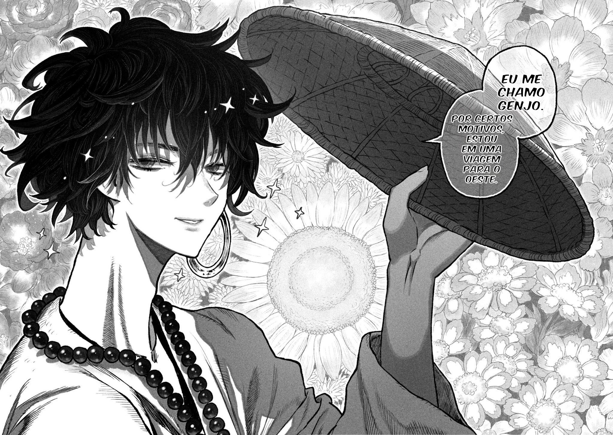Shoujouhime Shojohime 第26页