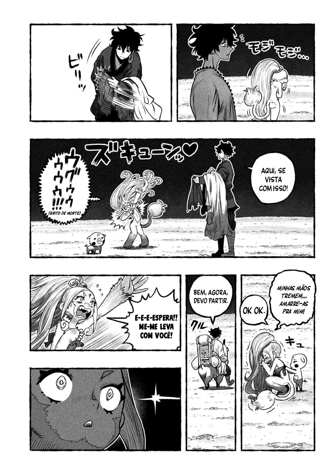 Shoujouhime Shojohime 第31页