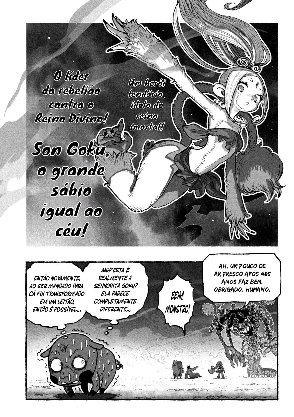 Shoujouhime Shojohime 第34页