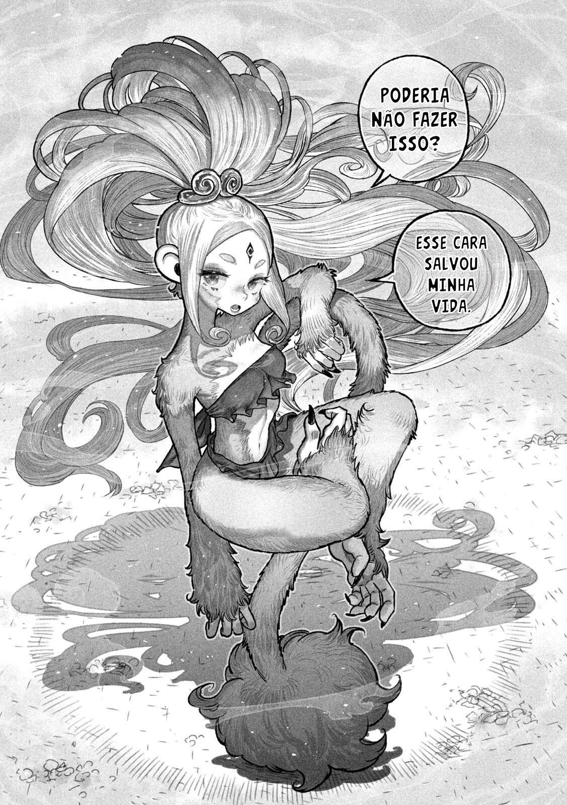 Shoujouhime Shojohime 第39页
