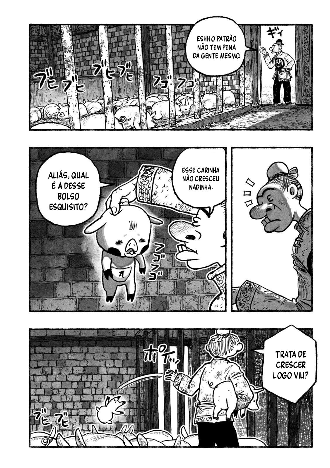 Shoujouhime 第5页