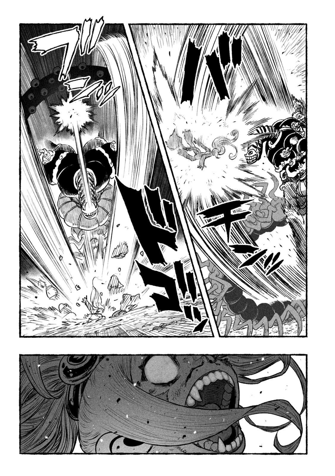 Shoujouhime Shojohime 第43页