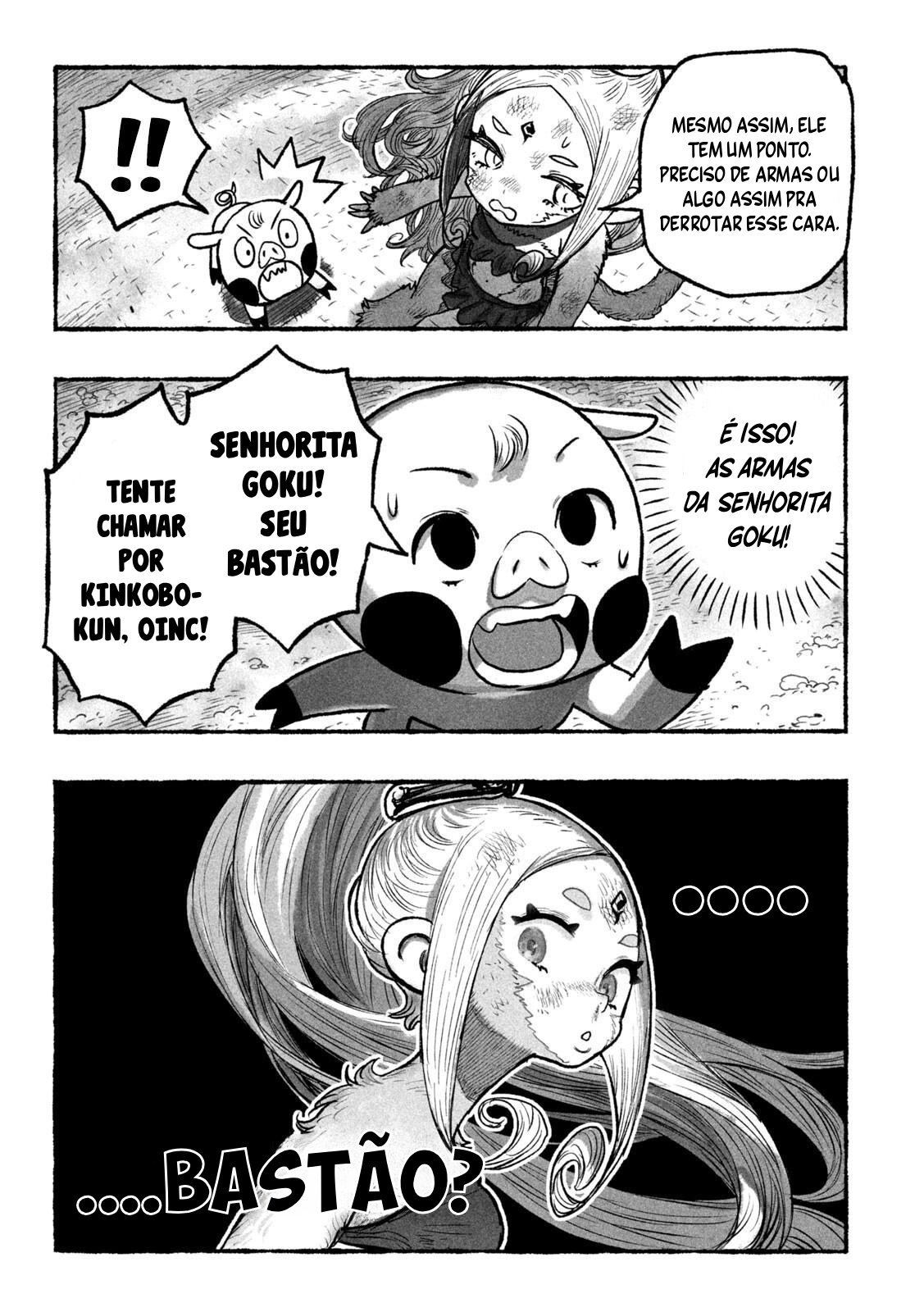 Shoujouhime Shojohime 第49页