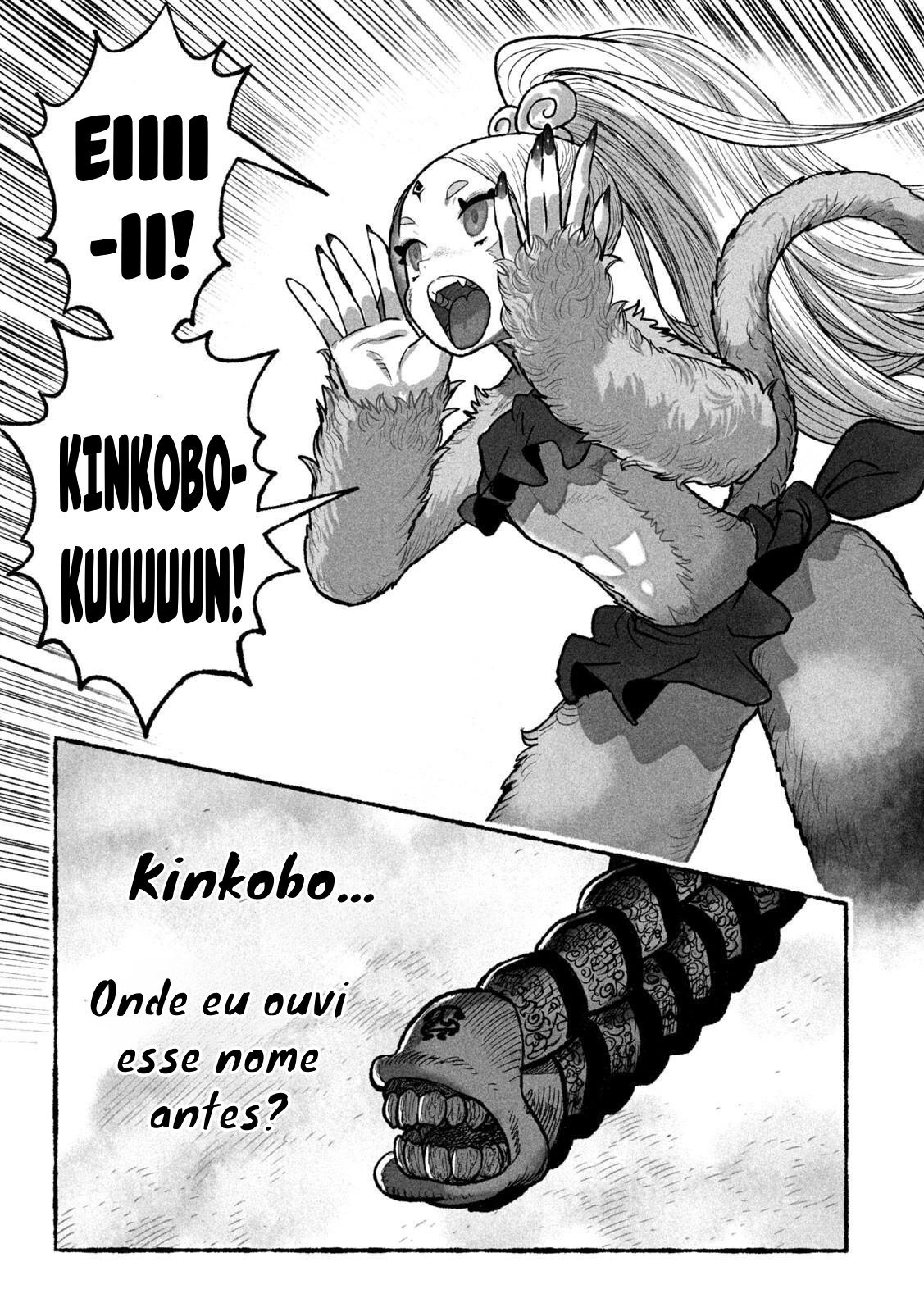 Shoujouhime Shojohime 第51页