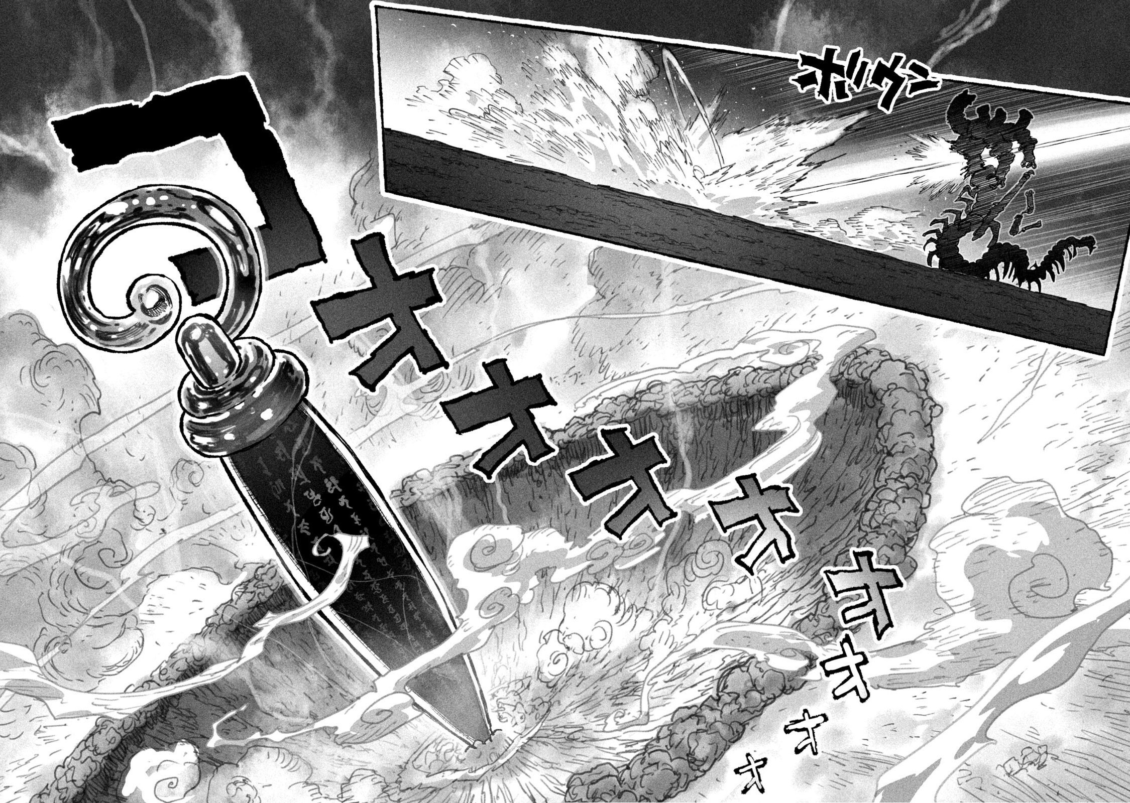 Shoujouhime Shojohime 第54页