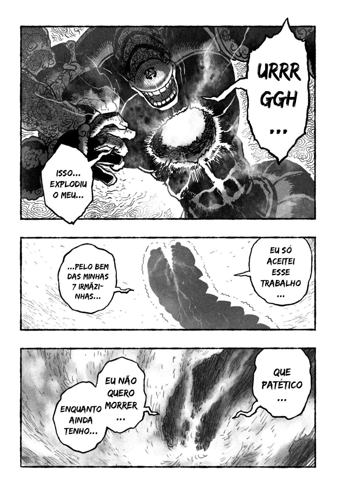 Shoujouhime Shojohime 第55页