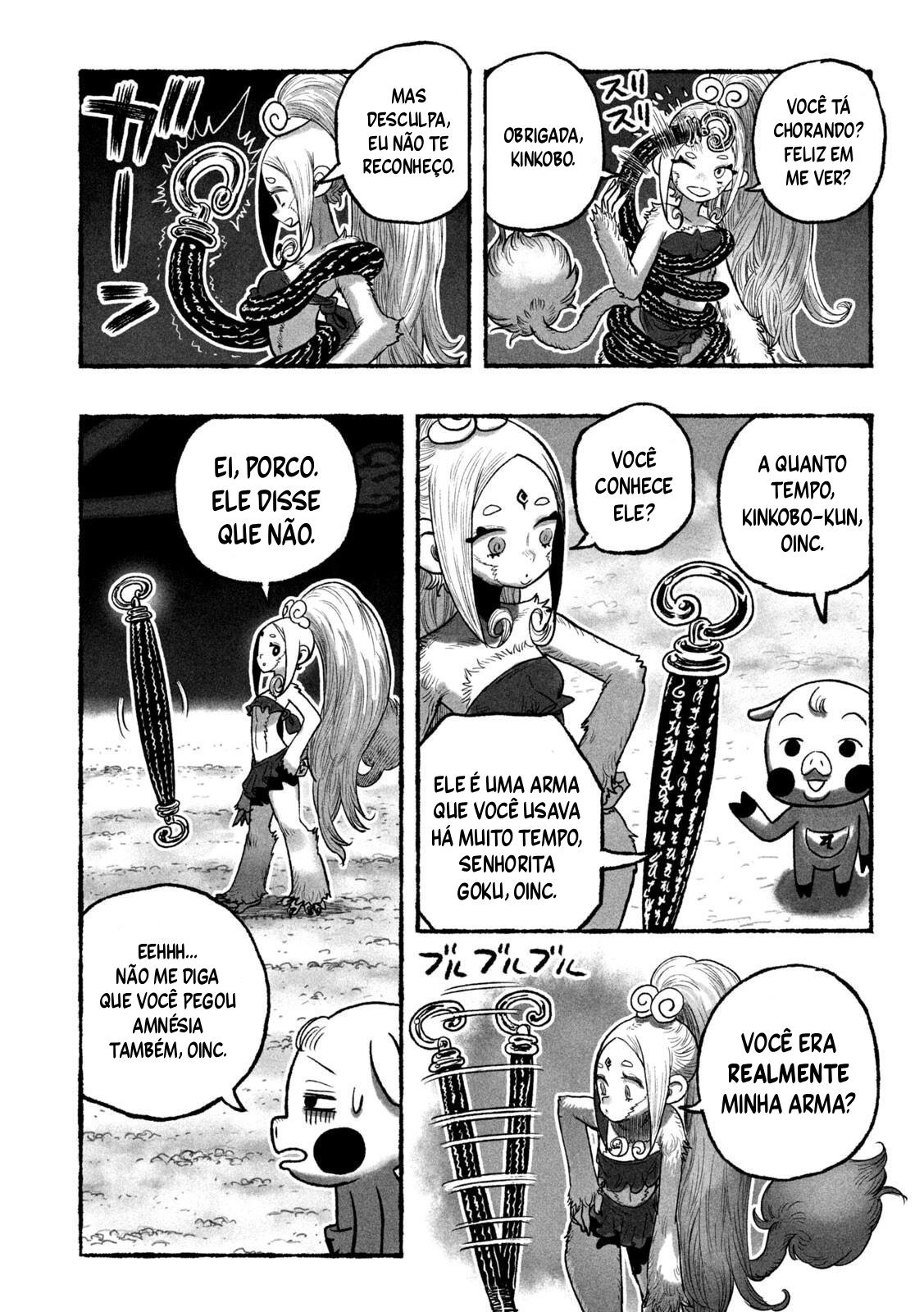 Shoujouhime Shojohime 第58页