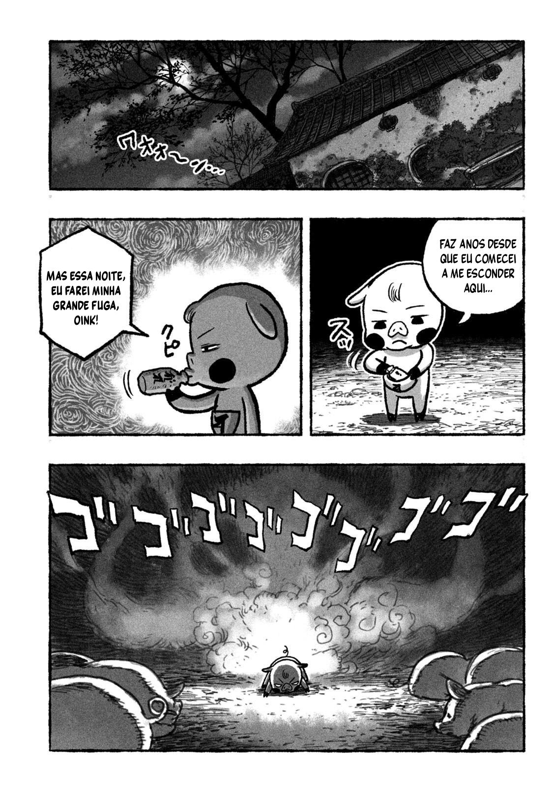 Shoujouhime 第7页