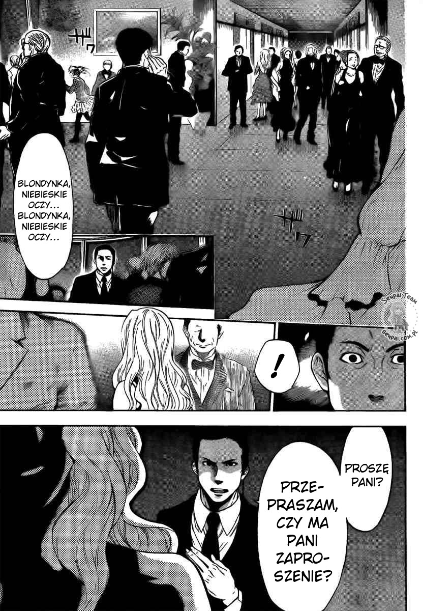 Bloody Monday - Last Season Nowy terrorysta 第31页