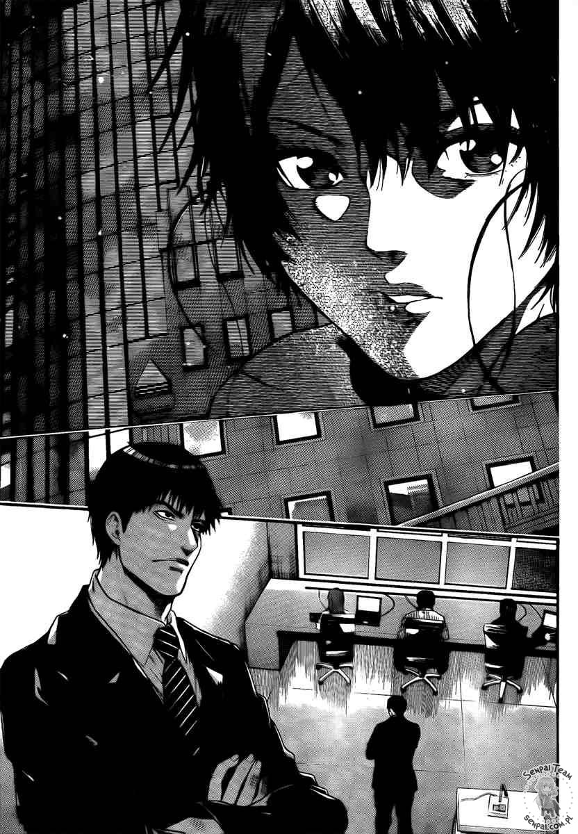 Bloody Monday - Last Season Nowy terrorysta 第35页