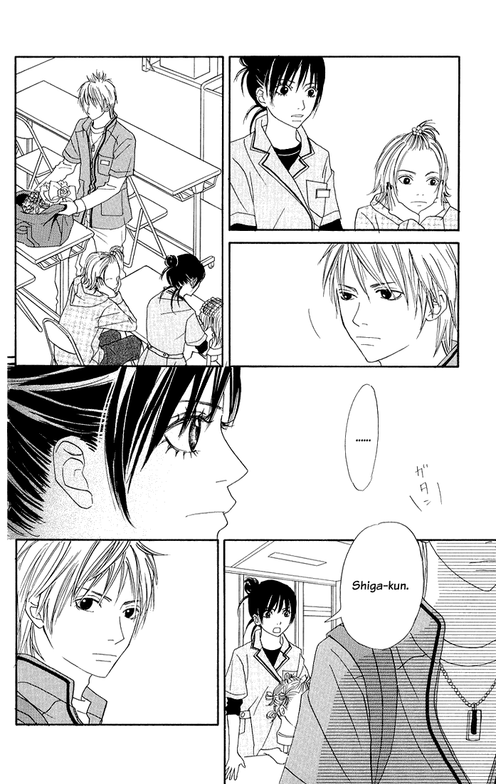 To Be... Vol. 1 Ch. 4 第3页