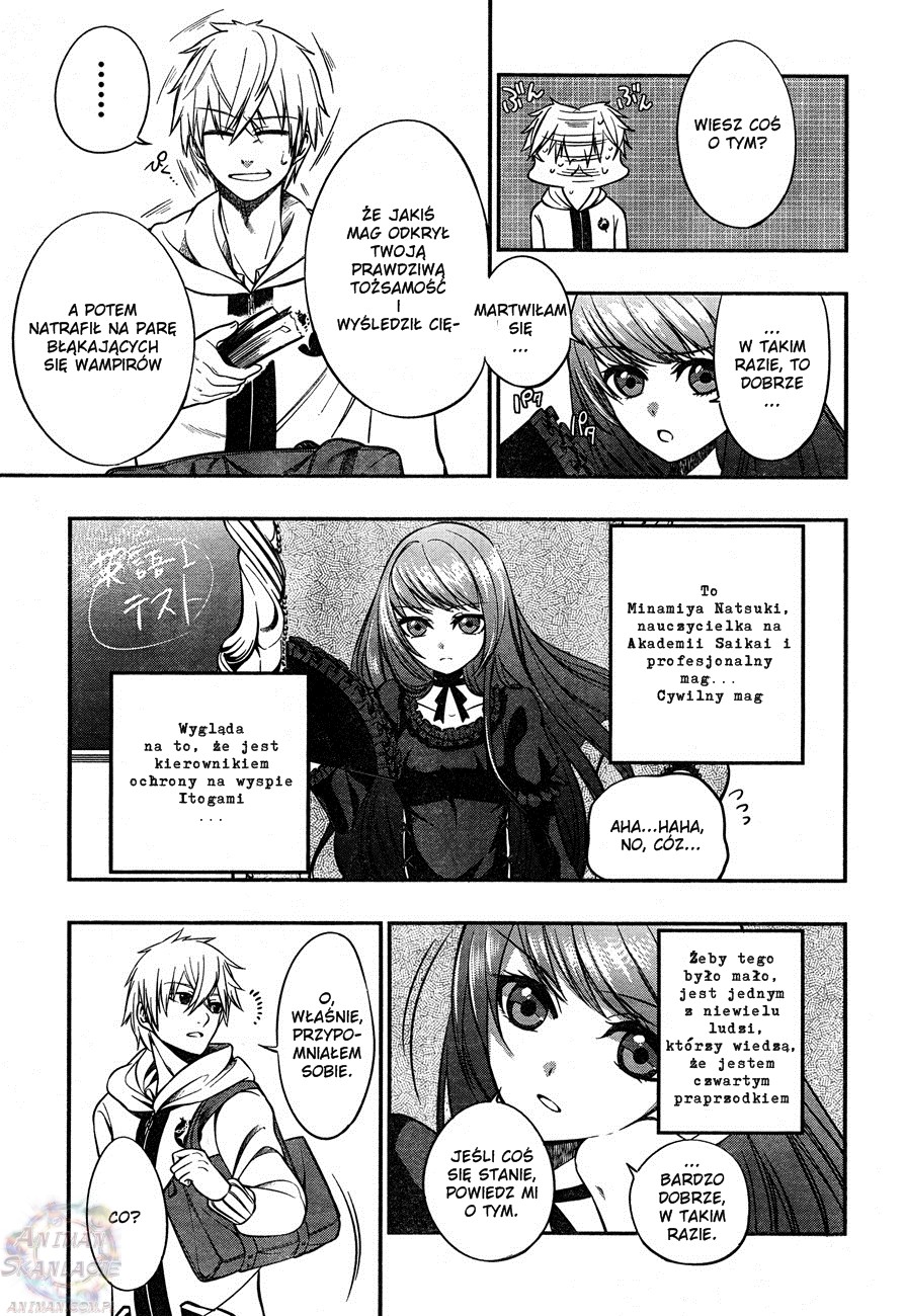 Strike the Blood Vol. 1 Ch. 2 第12页