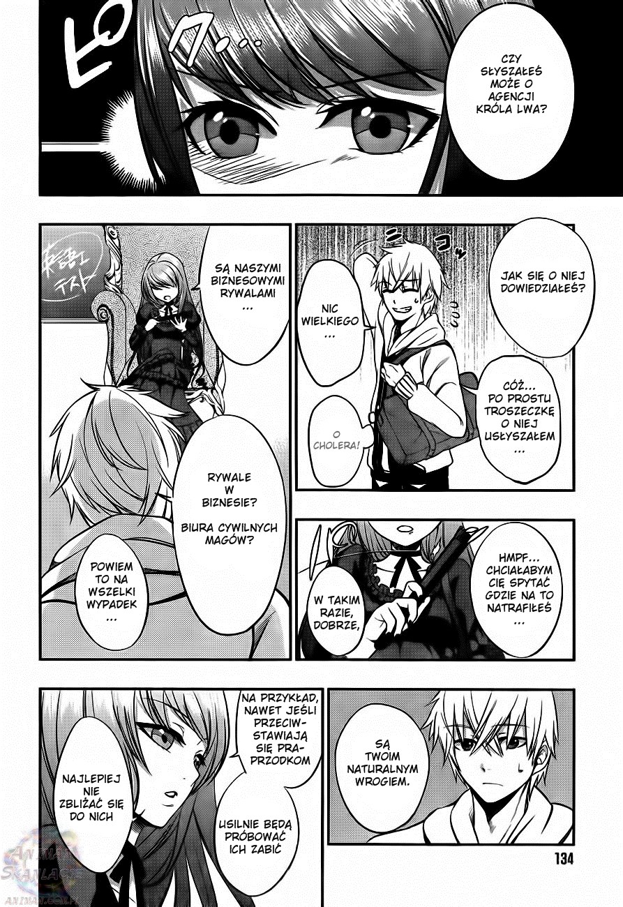 Strike the Blood Vol. 1 Ch. 2 第13页