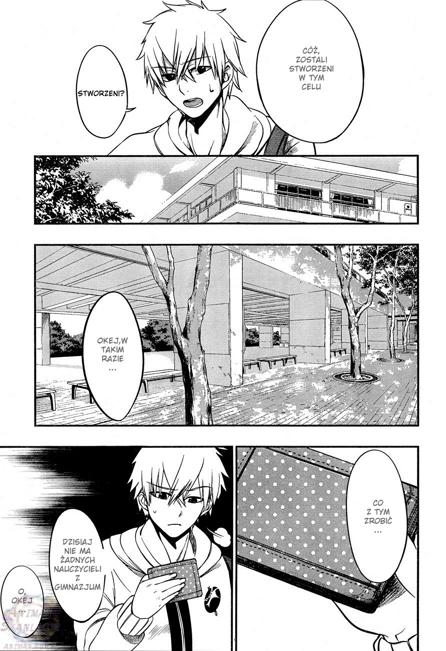 Strike the Blood Vol. 1 Ch. 2 第14页