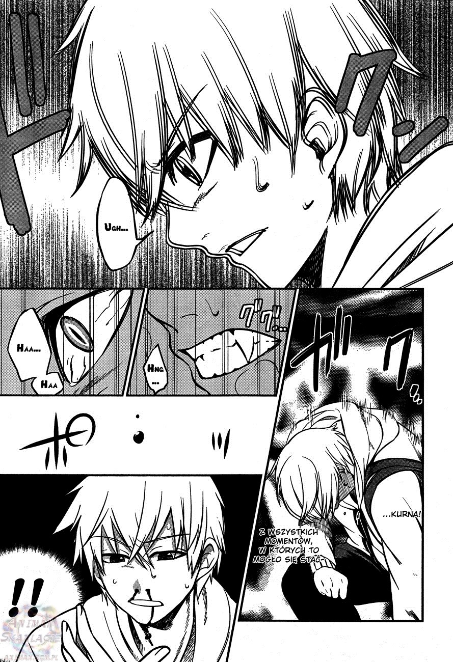 Strike the Blood Vol. 1 Ch. 2 第16页