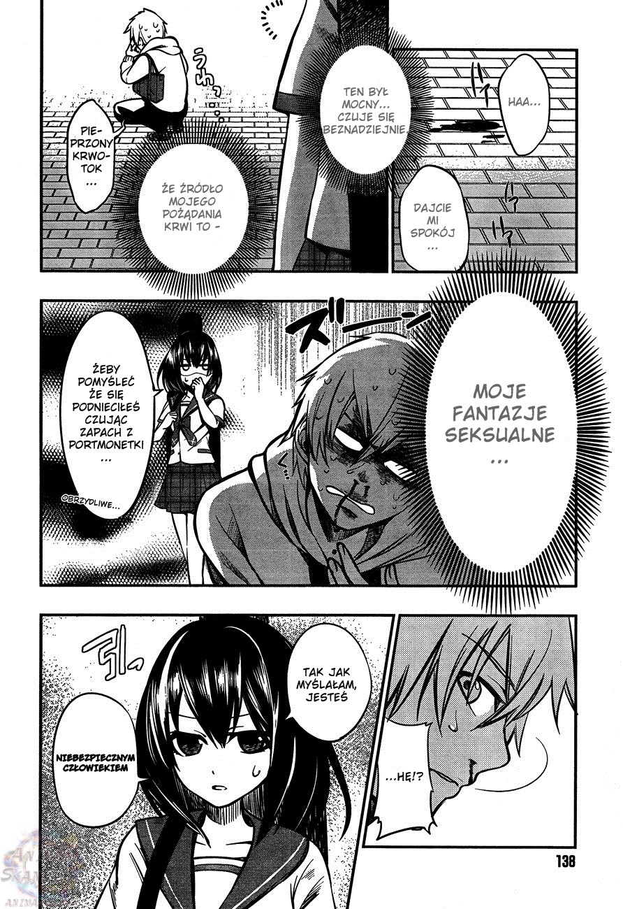 Strike the Blood Vol. 1 Ch. 2 第17页