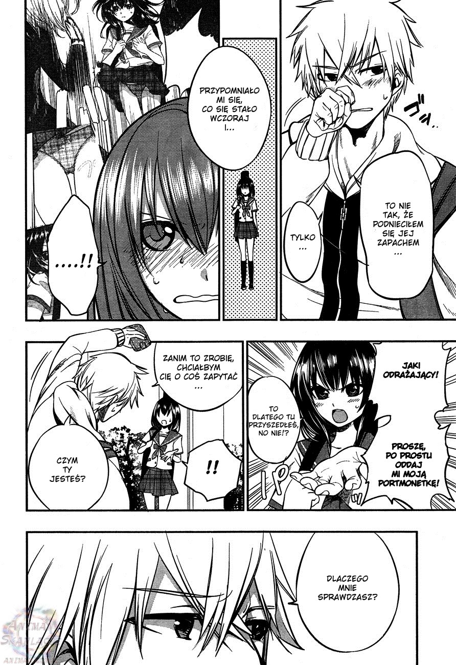 Strike the Blood Vol. 1 Ch. 2 第19页