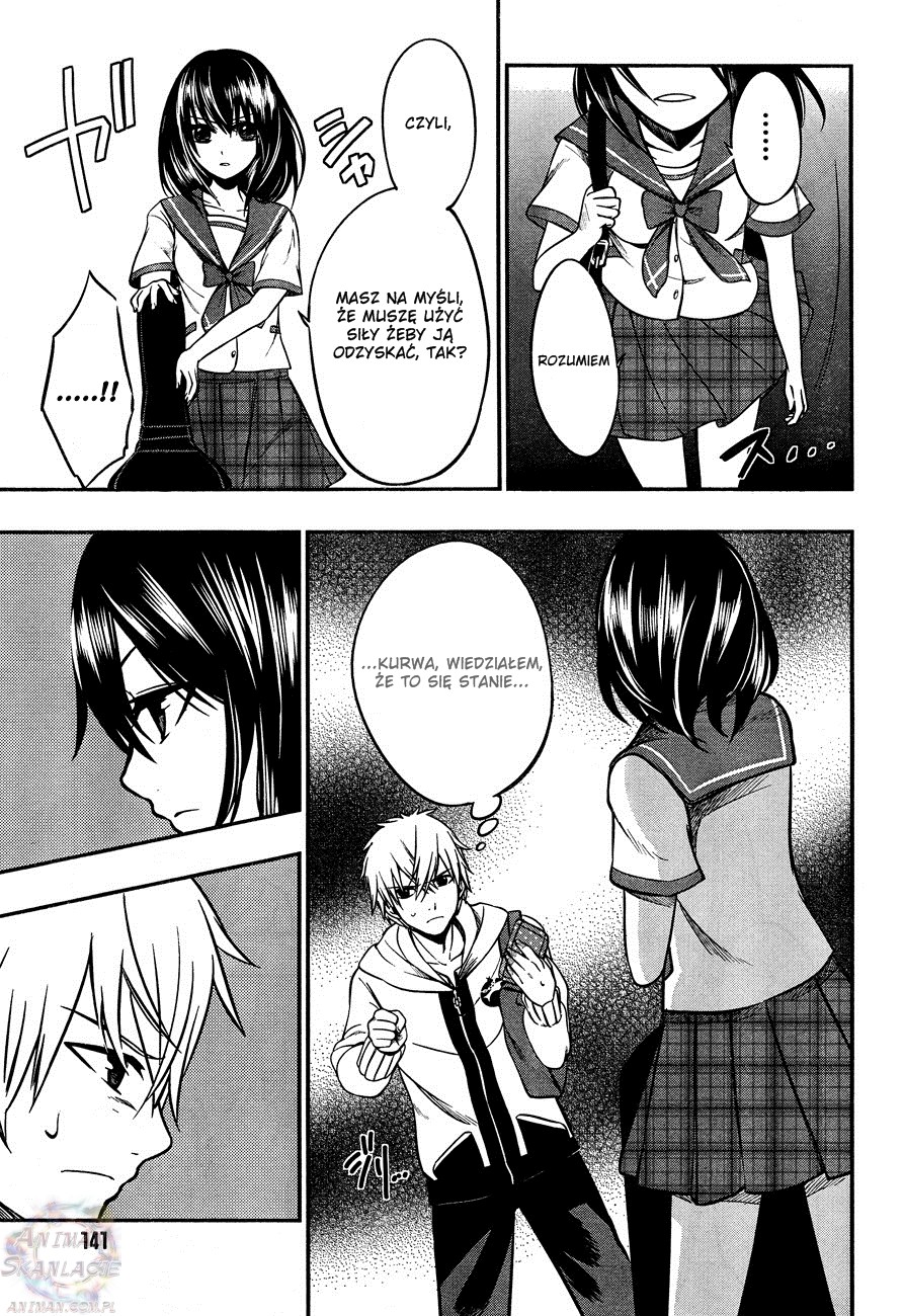Strike the Blood Vol. 1 Ch. 2 第20页