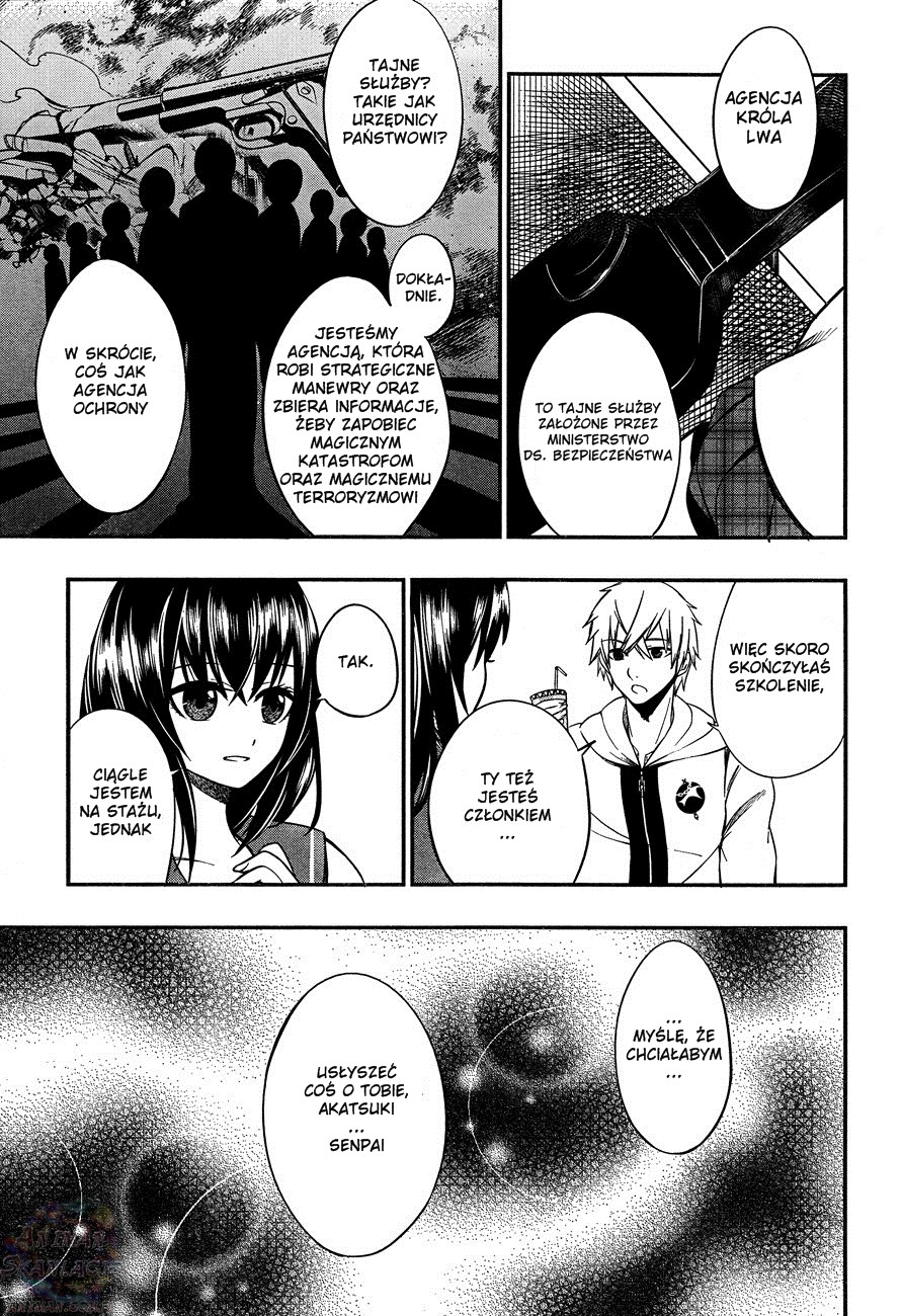 Strike the Blood Vol. 1 Ch. 2 第26页
