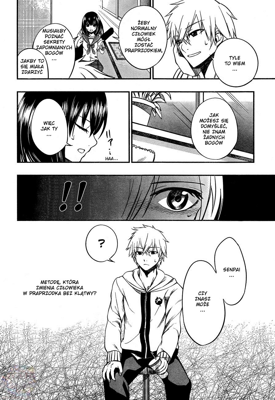 Strike the Blood Vol. 1 Ch. 2 第29页