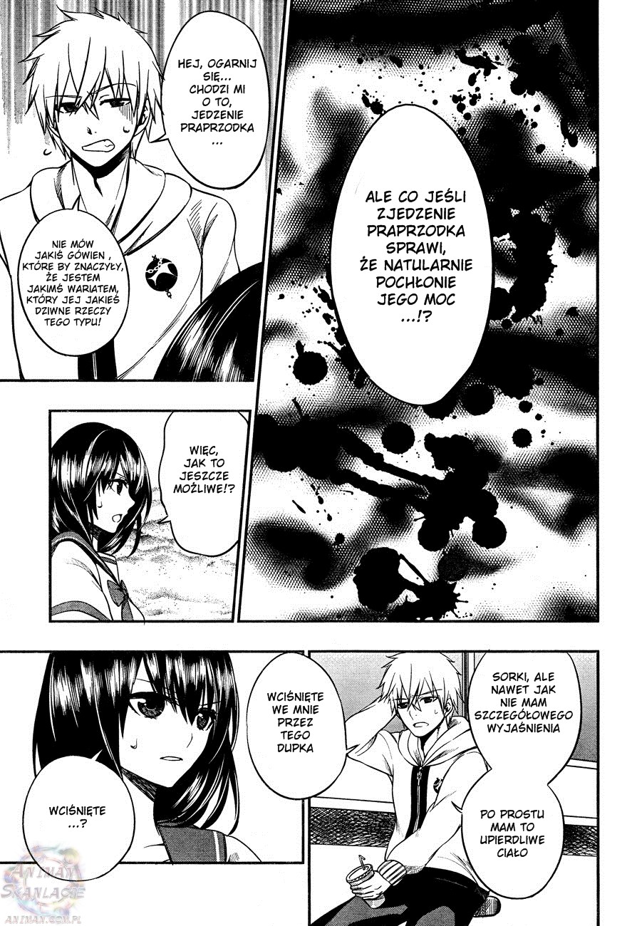 Strike the Blood Vol. 1 Ch. 2 第30页