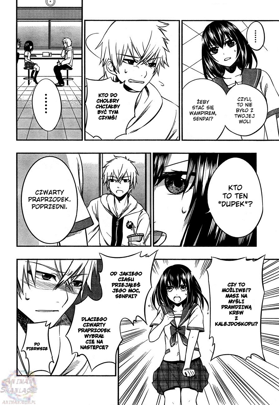 Strike the Blood Vol. 1 Ch. 2 第31页