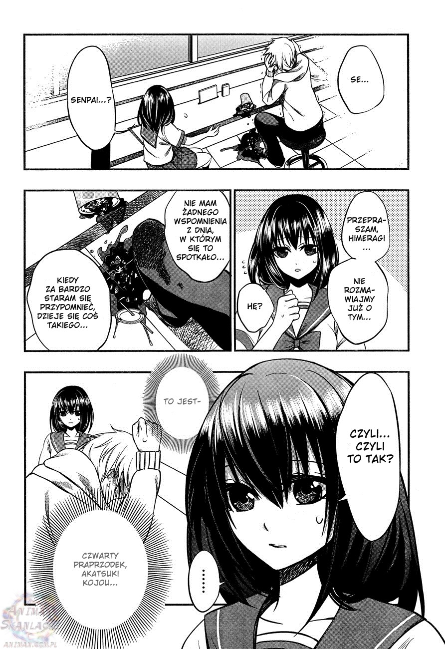Strike the Blood Vol. 1 Ch. 2 第33页