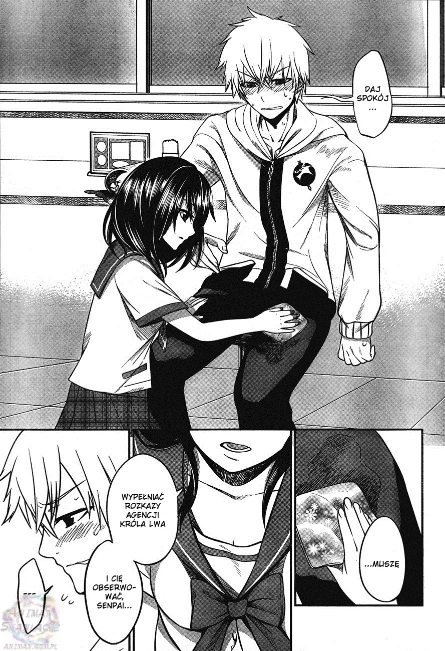 Strike the Blood Vol. 1 Ch. 2 第36页