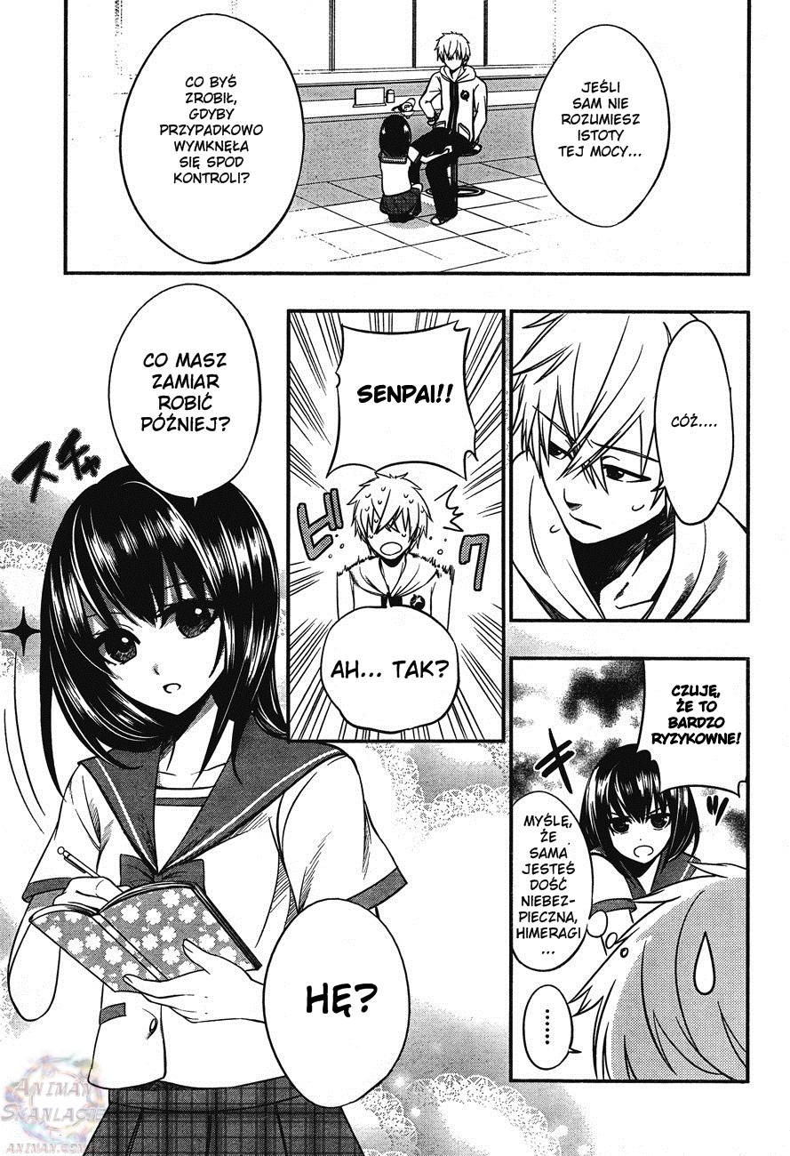 Strike the Blood Vol. 1 Ch. 2 第38页