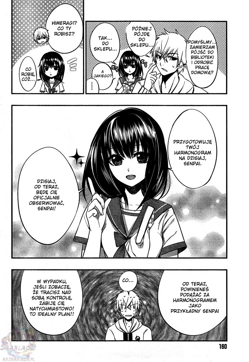 Strike the Blood Vol. 1 Ch. 2 第39页