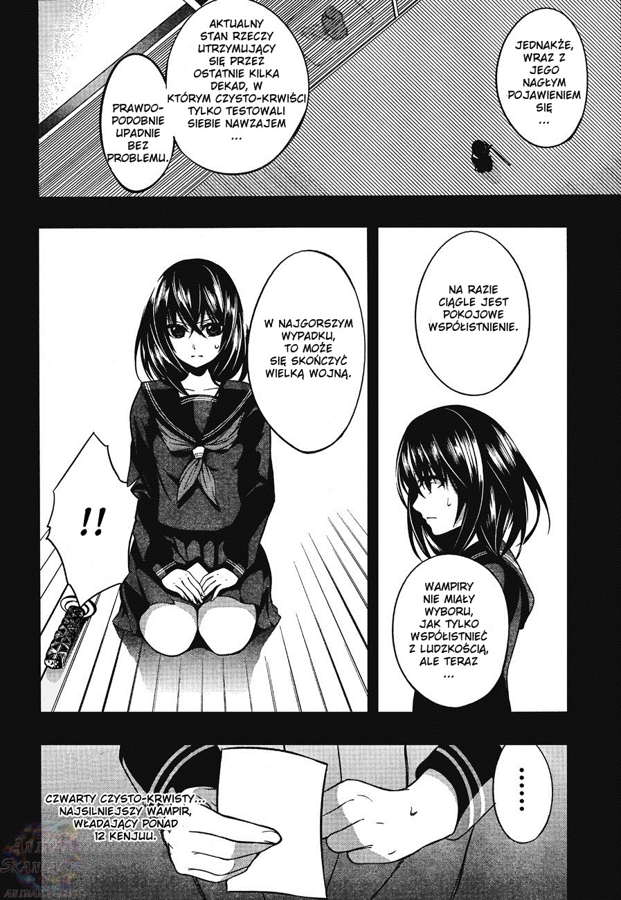 Strike the Blood Vol. 1 Ch. 2 第5页