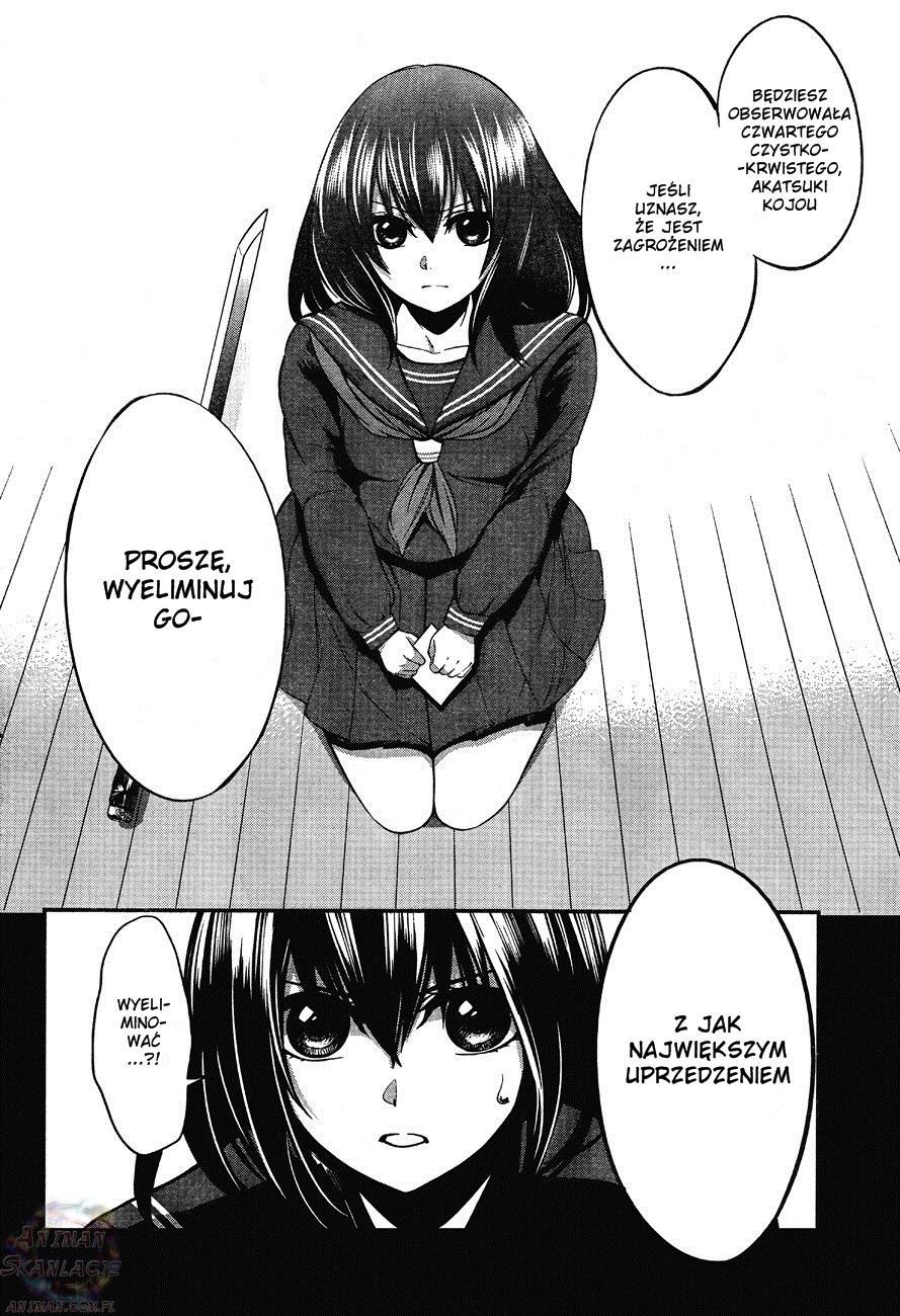 Strike the Blood Vol. 1 Ch. 2 第7页