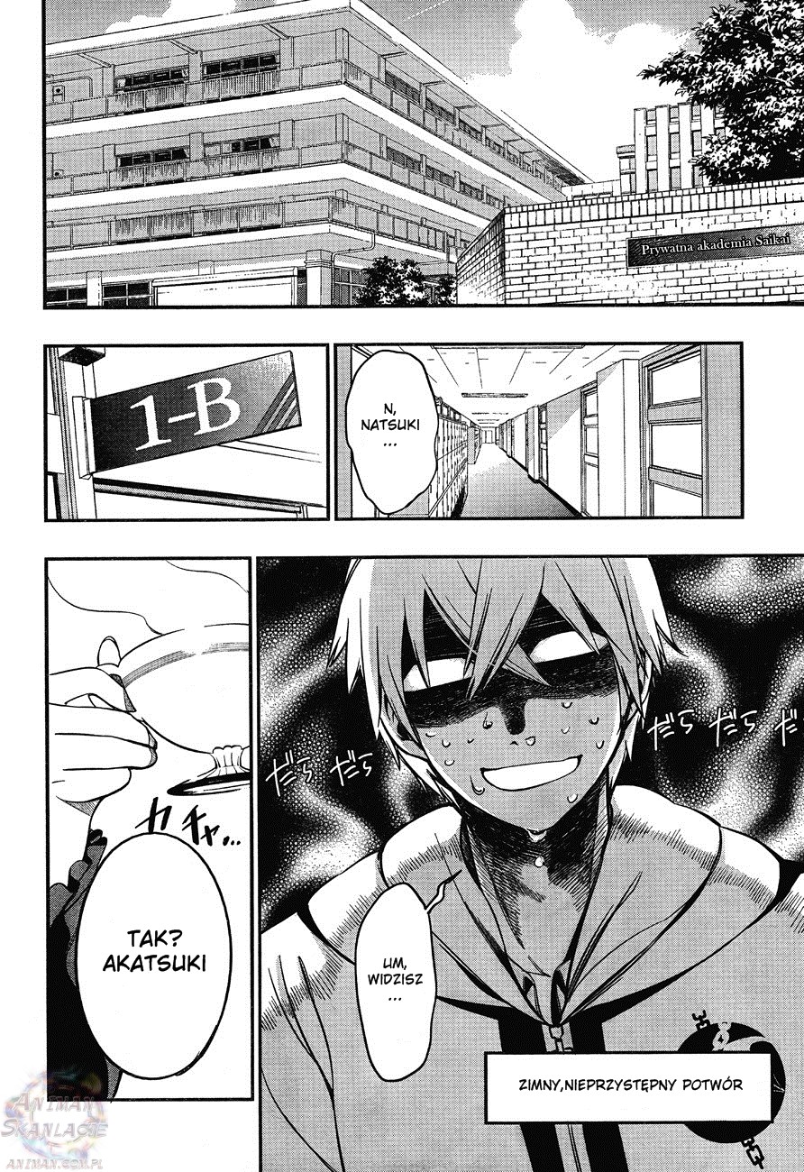 Strike the Blood Vol. 1 Ch. 2 第9页