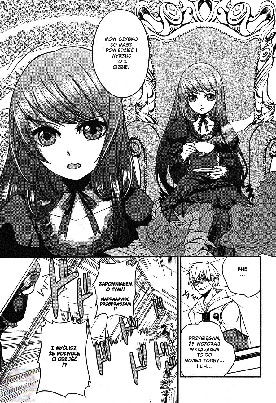 Strike the Blood Vol. 1 Ch. 2 第10页