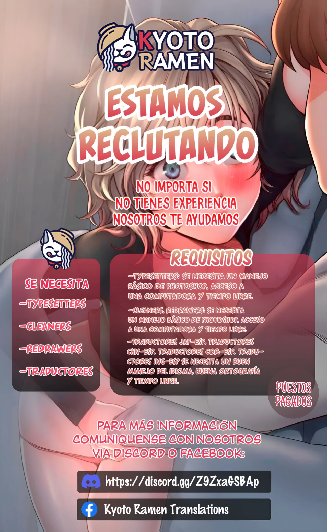 Haitatsusaki no Oneesan ga Kowasugiru Hanashi Vol. 1 Ch. 2 第12页