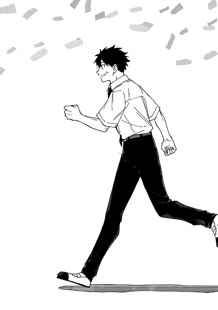 Koi De Wa Nai to Omoitai Ch. 1.1 第2页