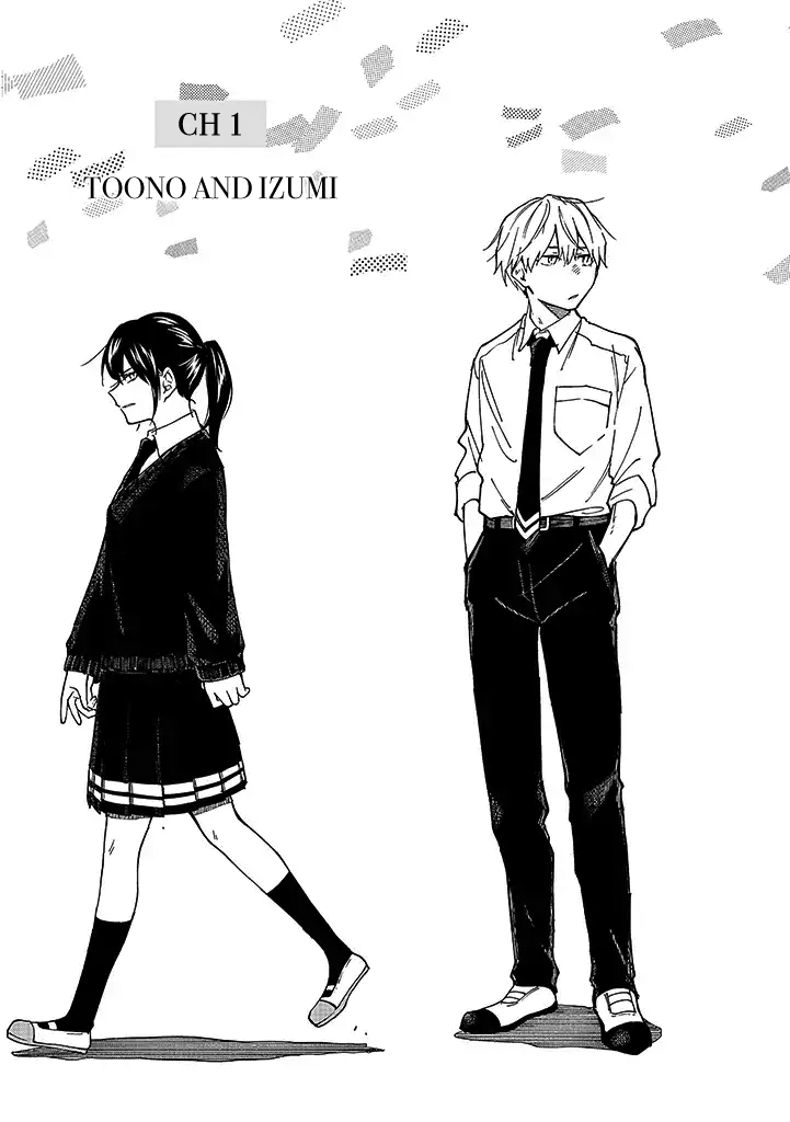 Koi De Wa Nai to Omoitai Ch. 1.1 第3页