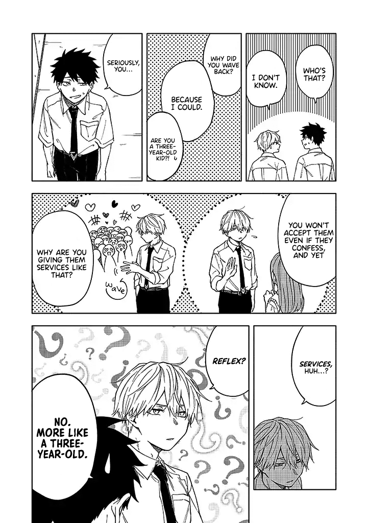 Koi De Wa Nai to Omoitai Ch. 1.1 第8页