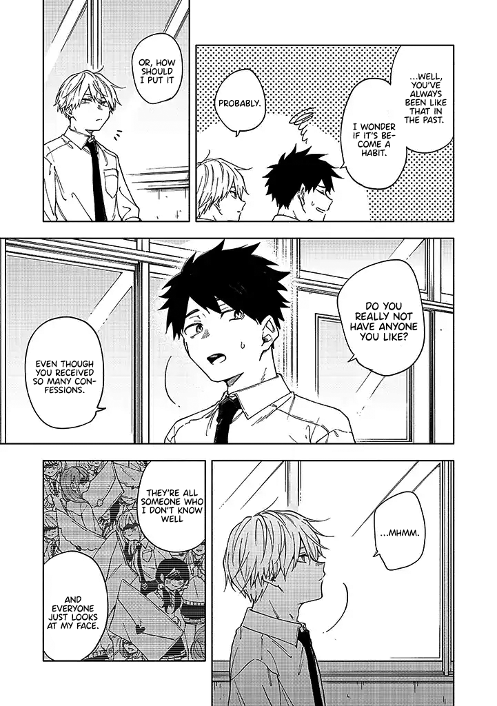 Koi De Wa Nai to Omoitai Ch. 1.1 第9页