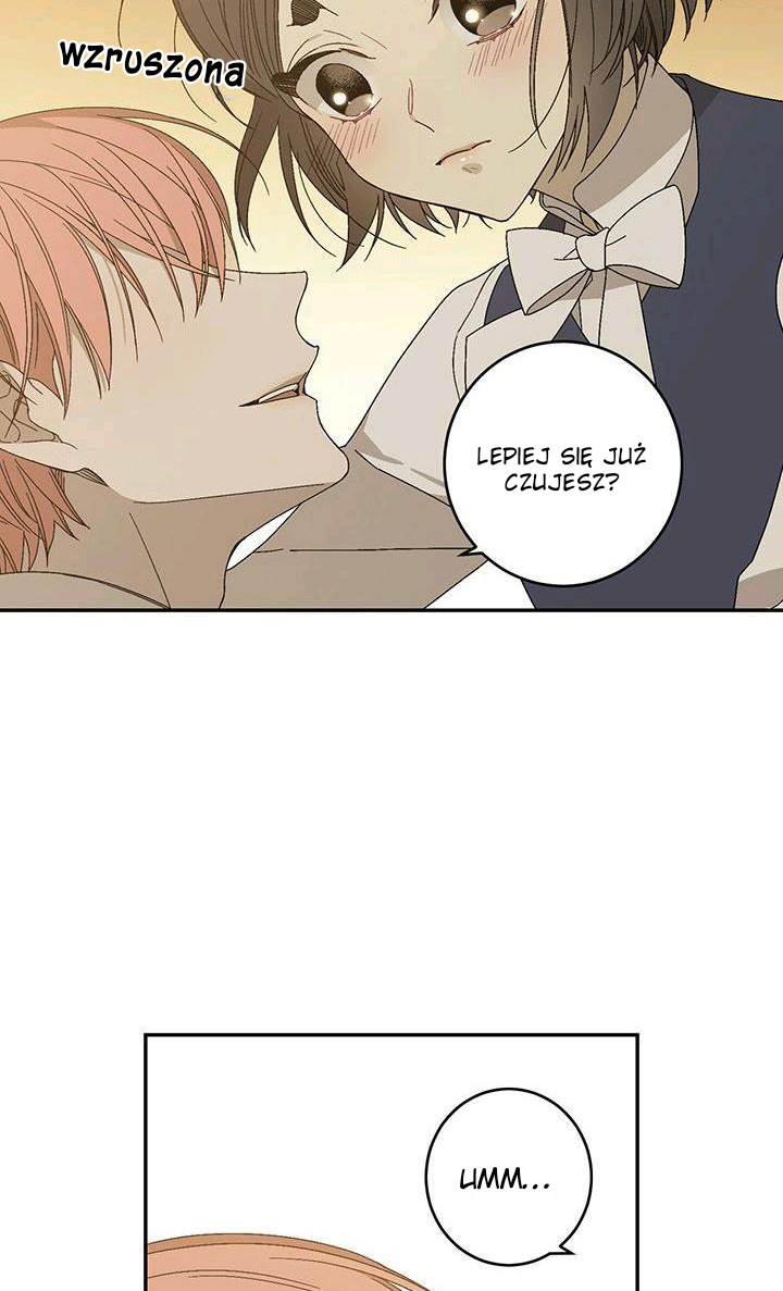 Corridor of Mirs Ch. 16 第12页