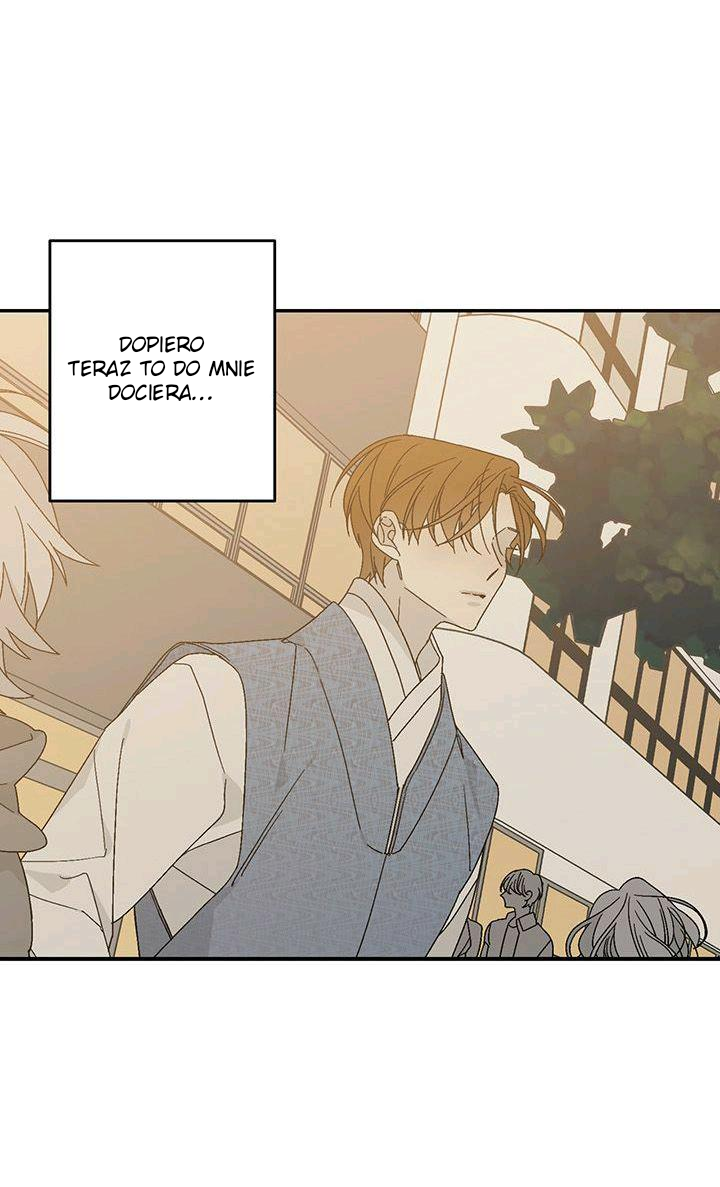 Corridor of Mirs Ch. 16 第17页