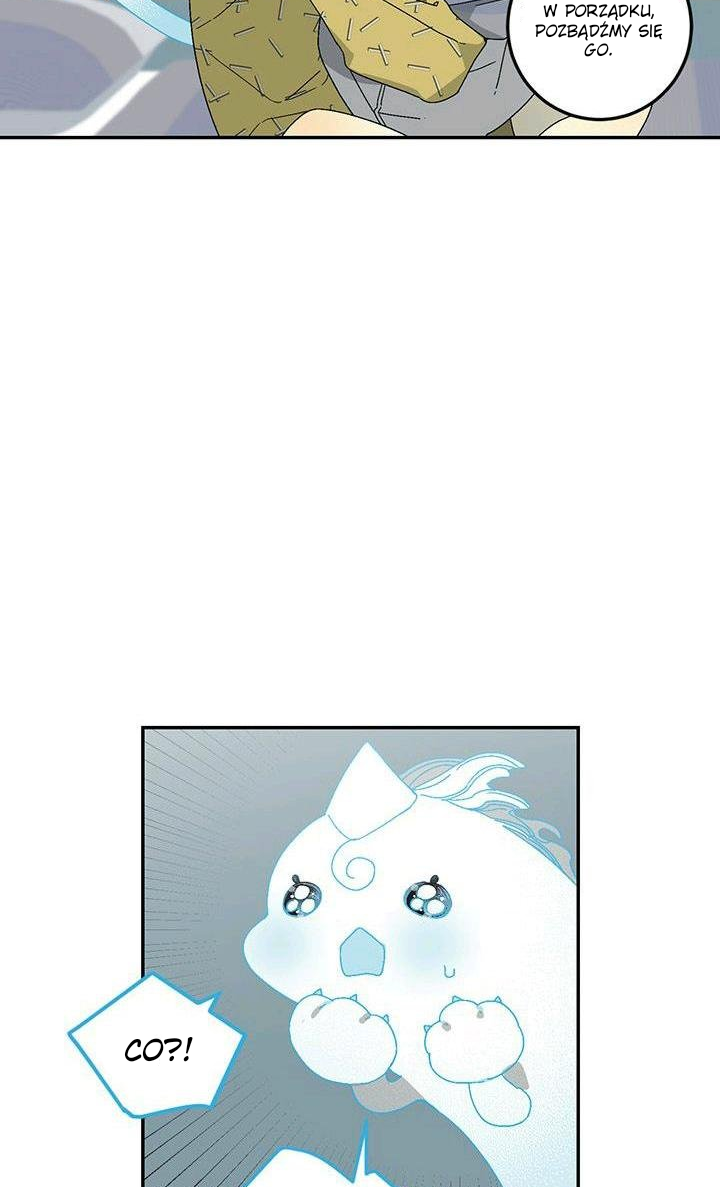 Corridor of Mirs Ch. 16 第27页