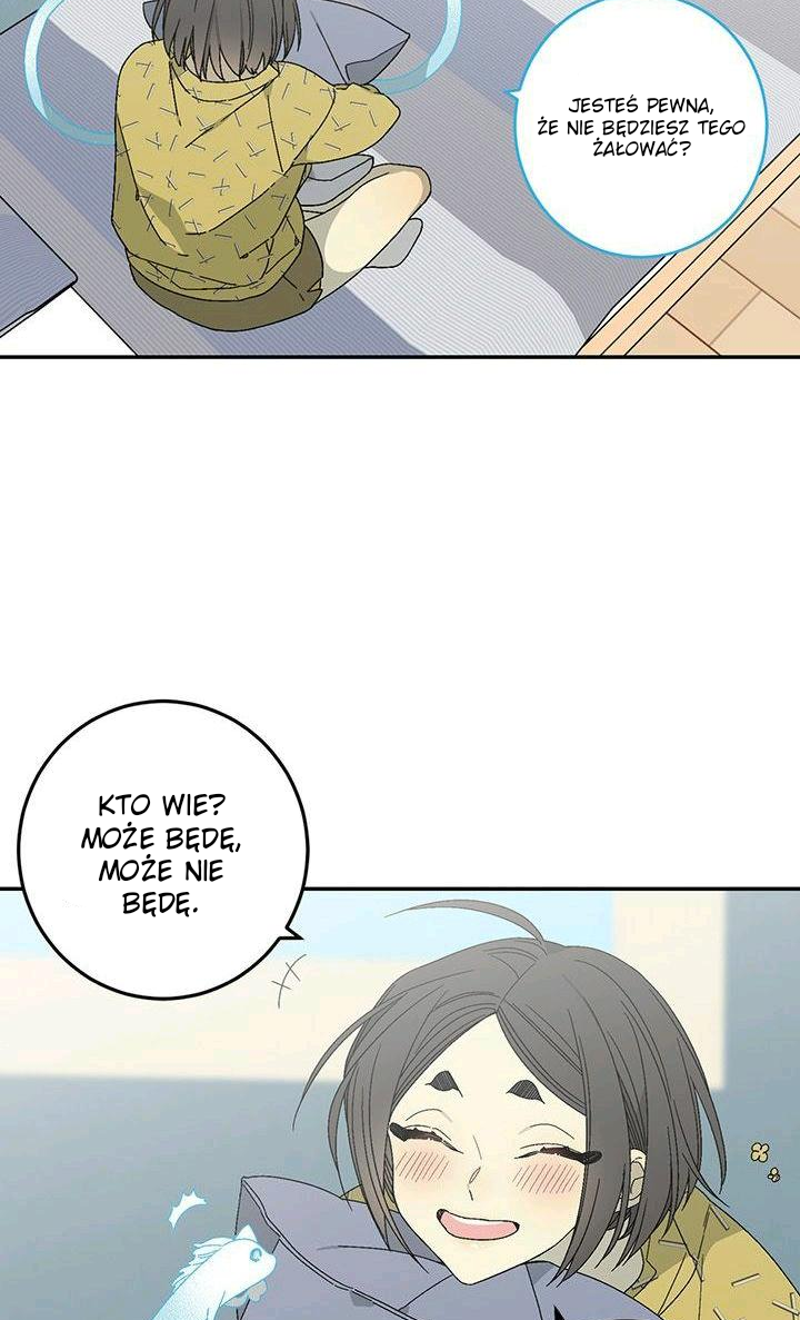 Corridor of Mirs Ch. 16 第33页