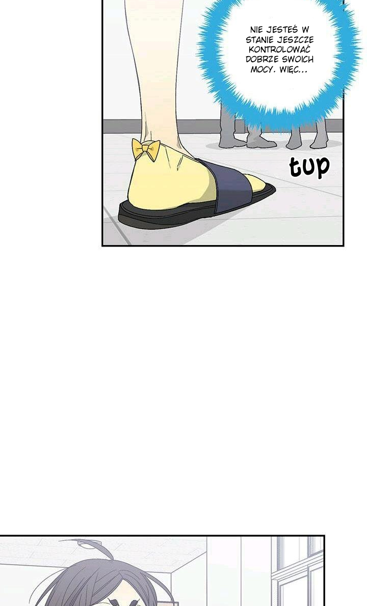 Corridor of Mirs Ch. 16 第43页