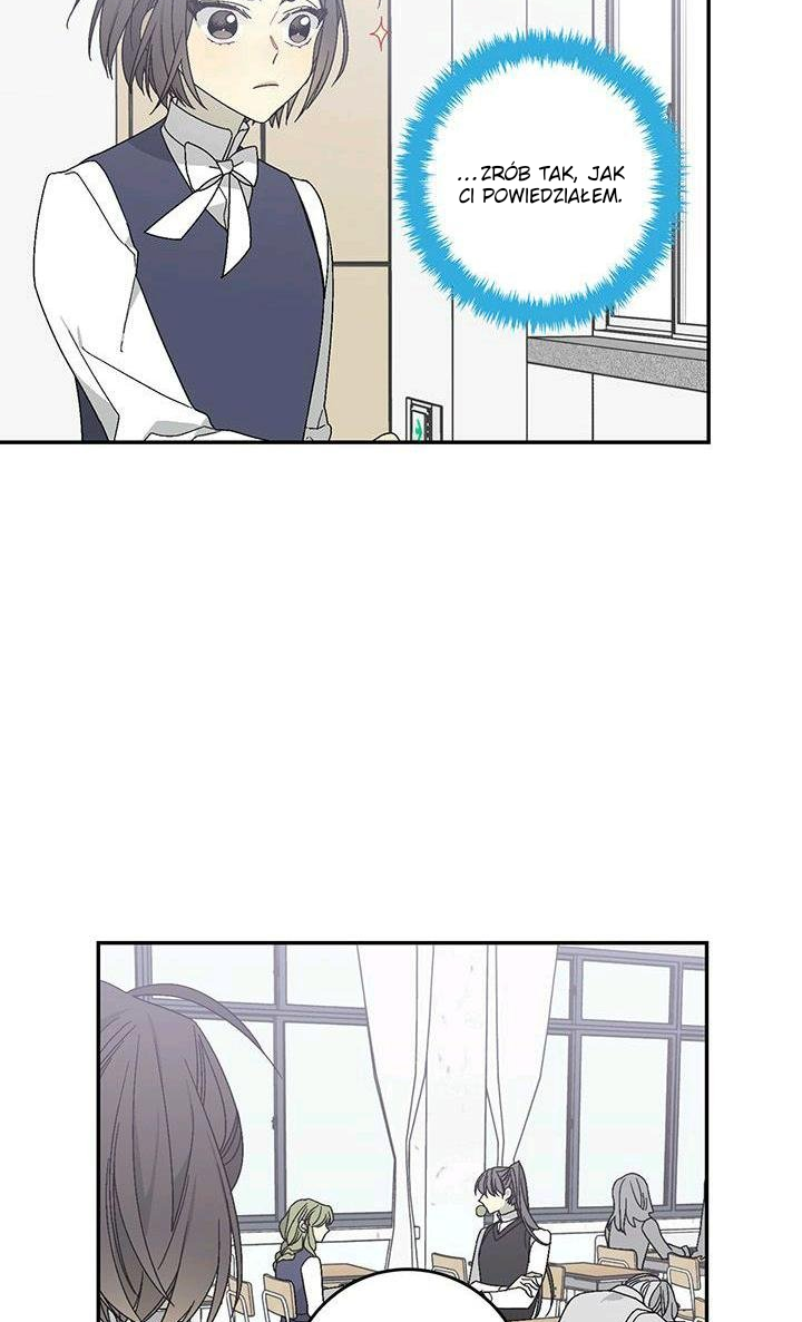 Corridor of Mirs Ch. 16 第44页