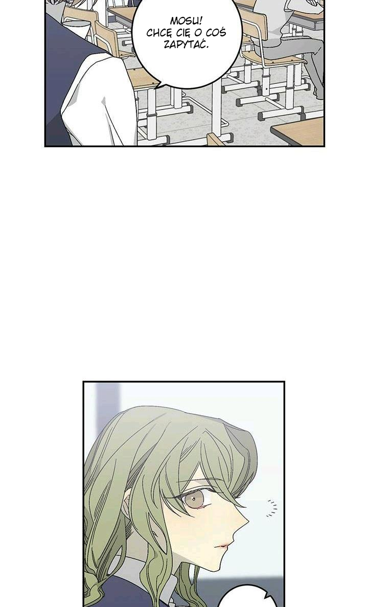 Corridor of Mirs Ch. 16 第45页